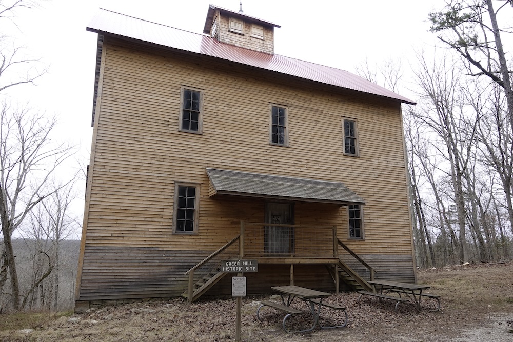 Greer Mill (Jason Baird photo)